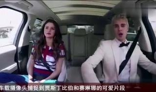 justinbieber身高是多少