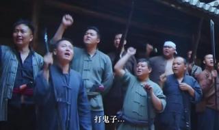 求傻儿司令的插曲叫什么名字